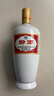 汾酒 出口白瓷 清香型白酒 53度 750mL 1瓶 光瓶 曬單實(shí)拍圖