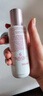 嬌韻詩Clarins清透煥膚乳液75ml美白淡斑保濕護膚品進口女生雙11禮物 曬單實拍圖