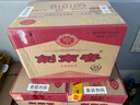 劍南春 水晶劍 52度 558ml*6瓶 整箱裝 濃香型白酒 加量不加價(jià) 曬單實(shí)拍圖