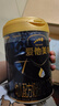 愛他美（Aptamil）馬龍同款 領(lǐng)熠幼兒配方奶粉（12—36月齡   3段） 800g 曬單實拍圖