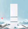 海爾（Haier）國家補貼20%太白310升風(fēng)冷無(wú)霜黑金凈化三檔變溫抽屜式三開(kāi)門(mén)家用電冰箱一級能效節能變溫以舊換新 【咨詢(xún)領(lǐng)補貼】BCD-310WGHD3E7WV 曬單實(shí)拍圖