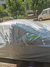 丘睿豪爵ADX125加厚車衣UHR車罩改裝摩托車防雨防塵遮陽罩雨罩適用 黑色牛津布車罩 ADX125 曬單實(shí)拍圖