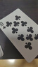姚記摜蛋牌摜蛋專(zhuān)用撲克牌紙牌斗地主撲克2201摜蛋撲克牌 一條10付裝 曬單實(shí)拍圖