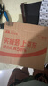 聯(lián)想拯救者Y700四代【國家補貼】8.8英寸學(xué)生游戲性能AI平板電腦 3K高驍龍8至尊版 銅質(zhì)大VC 12+256G黑 曬單實(shí)拍圖
