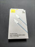 倍思蘋(píng)果數據線(xiàn)PD20/18W快充線(xiàn)Type-c to lightning充電線(xiàn)適用iPhone14/13Pro Max/12/11手機車(chē)載2米藍 曬單實(shí)拍圖