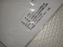 【百萬爆款】a4紙 打印紙70g復印紙草稿紙畫畫紙a4雙面憑證紙打印學生考研草稿紙白紙 A4-70g-50張/包【可拍三單】 曬單實拍圖