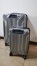 新秀麗（Samsonite）行李箱20+28英寸拉桿箱雙尺寸套裝箱旅行箱包TS7銀色密碼箱 曬單實拍圖