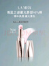 海藍之謎（LA MER）鎏光唇部SPA棒01Bare保濕口紅唇膏護膚品化妝品中秋禮盒生日禮物 曬單實(shí)拍圖