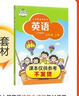 HYUNDAI（韓國現(xiàn)代） 小冰箱 冰箱小型雙開門 迷你雙門家用宿舍租房冷藏冷凍電冰箱節(jié)能省電 58L銀【店鋪銷冠+租房必備】 曬單實拍圖