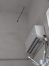 美Mendi空調(diào)掛機(jī)一級能效 變頻冷暖掛壁式 大1/1.5匹節(jié)能省電 大1匹 一級能效 單冷【全銅管】 無安裝服務(wù)【全國聯(lián)保十年】 曬單實(shí)拍圖