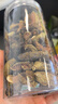 邊塞樓蘭新貨新疆原味青皮無(wú)花果干特級黃體酮下奶無(wú)糖無(wú)添加官方零食年貨 甄選250克*2罐出口級 曬單實(shí)拍圖