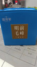 徽將軍綠茶2025新茶黃山毛峰明前特級250g安徽毛尖雀舌茶葉源頭直發(fā) 曬單實(shí)拍圖