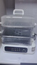 蘇泊爾電蒸鍋25L三層大容量家用多功能電鍋蒸魚多用途蒸鍋2100W猛火速蒸24H預約保溫不銹鋼蒸片外置水箱 25L 【高清顯影大彩屏】 曬單實拍圖
