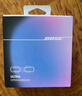 Bose Ultra開(kāi)放式耳機 全新耳夾耳機 不入耳開(kāi)放式無(wú)線(xiàn)藍牙耳機 沉浸空間音頻 驍龍暢聽(tīng)技術(shù) Ultra開(kāi)放式耳機 限定色炫光藍 曬單實(shí)拍圖