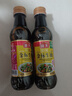 海天 特級金標生抽500ml*4 0添加醬油 金粉派禮盒】金標系列 曬單實(shí)拍圖