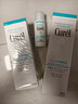珂潤（Curel）保濕水乳套裝(3號水+乳液)護膚品 敏感肌男女適用 成毅代言 曬單實拍圖