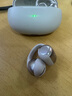 韶音（SHOKZ）OpenDots ONE動(dòng)鈦圈開(kāi)放式藍牙耳機耳夾式耳機藍牙跑步運動(dòng)無(wú)線(xiàn)E310 星際白 曬單實(shí)拍圖