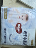 好奇（Huggies）金裝紙尿褲 嬰兒尿不濕 【多倉直發(fā)】新老包裝隨機發(fā)貨 XXL28片【15kg以上】 曬單實(shí)拍圖