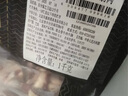 鮮京采 巴西進(jìn)口原切大塊牛腩 4斤 帶肋條肉【京東自有品牌】 源頭直發(fā) 曬單實(shí)拍圖
