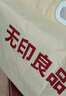 無(wú)印良品A類純棉床上三件套學(xué)生宿舍 0.9米床笠被套150*200cm淺藍(lán)灰 曬單實(shí)拍圖