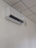 海爾（Haier）凈省電兩匹大掛機(jī)一級能效節(jié)能省電客廳臥室壁掛式空調(diào) KFR-48GW/E1-1家電國家補(bǔ)貼20%以舊換新 曬單實(shí)拍圖