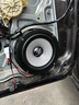 原裝進(jìn)口大柏林之聲6.5寸中低音高音喇叭車(chē)載汽車(chē)音響改裝件升級 一對中低音 曬單實(shí)拍圖