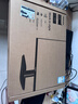 飛利浦27英寸 4K IPS 10bit HDR400 愛(ài)眼低藍光 HDMI2.1 DP1.4 內置電源 節能辦公設計顯示器 27E1N1820 曬單實(shí)拍圖