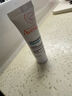 雅漾（Avene）【樊振東同款】專(zhuān)研修護精華液30ml 維穩舒緩泛紅保濕煥新敏肌 曬單實(shí)拍圖