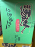 統(tǒng)一 湯達(dá)人 日式豚骨拉面 130g*12碗 整箱裝 方便面泡面 夜宵零食 曬單實(shí)拍圖
