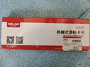 蘇狀元 天平500g 金屬托盤天平 初中物理化學(xué)實(shí)驗(yàn)教學(xué)器材 學(xué)生兒童教具 機(jī)械天平秤含砝碼 曬單實(shí)拍圖