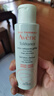雅漾（Avene）專(zhuān)研溫和潔面乳100ML 深層清潔敏感肌0皂基保濕洗面奶男女 曬單實(shí)拍圖