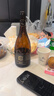 HAGLOFS1866苦蕎原漿精釀啤酒 2箱 750mL 12瓶 整箱裝 曬單實(shí)拍圖
