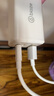 畢亞茲65W氮化鎵充電器套裝type-c多口PD快充頭適用蘋果iphone16/15三星華為小米手機iPad平板筆記本電腦 曬單實拍圖