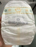 babycare金山茶花紙尿褲L40片(9-14kg)嬰兒尿不濕超薄透氣新生柔花苞褲 曬單實(shí)拍圖