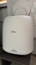 美的（Midea）0.5公斤內衣洗衣機家用全自動(dòng)烘干 迷你懶人洗衣機95℃高溫煮洗除菌除螨免晾曬洗烘一體MND5VD0WE 曬單實(shí)拍圖