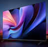 創(chuàng)維電視43英寸 43A4F 智能電視 4K大內(nèi)存 2+32GB 平板電視機(jī) 一級(jí)能效 護(hù)眼防藍(lán)光 43A4F升級(jí)款 43英寸 曬單實(shí)拍圖
