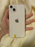 Apple 蘋(píng)果13 iPhone 13 移動(dòng)聯(lián)通電信蘋(píng)果5G 二手手機  國行國行優(yōu)惠券補貼 星光色 256G 曬單實(shí)拍圖
