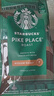 星巴克（Starbucks）派克市場咖啡豆200g 中烘100%阿拉比卡豆門店同款 手沖黑咖啡 曬單實拍圖