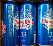 重慶啤酒（ChongQing）33系列 淡色8度拉格啤酒500ml*12聽(tīng)整箱罐裝 中秋送禮火鍋好伴侶 曬單實(shí)拍圖