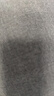 棉滿(mǎn)滿(mǎn)25年男士?jì)妊澞锌罴兠蘅咕笟馑慕茄濕贸绷鬟\動(dòng)男平角短褲頭4條 曬單實(shí)拍圖