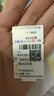 周六福（ZLF） S925銀耳釘女貓咪和魚氣質(zhì)個性簡約小巧精致銀耳飾 耳飾一對 曬單實拍圖