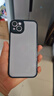 奶小鴨（NEYAA）適用蘋(píng)果15plus手機(jī)殼 iphone15plus保護(hù)套鏡頭全包超薄半透明膚感磨砂硅膠軟邊防摔簡(jiǎn)約男女款 曬單實(shí)拍圖