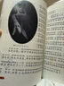 父與子書(shū)全集彩色注音版全套3冊?xún)和n外閱讀書(shū)籍必讀經(jīng)典課本同步學(xué)校推薦版二年級指定閱讀書(shū)目 曬單實(shí)拍圖