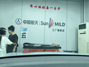 圣佳圣輝前淺后深美國進(jìn)口汽車(chē)貼膜汽車(chē)玻璃膜隔熱膜太陽(yáng)膜新能源陶瓷膜汽車(chē)膜全車(chē)膜防曬膜包施工 曬單實(shí)拍圖