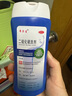 希爾生  二硫化硒洗劑 2.5%*150g 適用于去頭皮屑、頭皮脂溢性皮炎、花斑癬(汗斑)二硫化硒洗發(fā)水二氧化硒 曬單實(shí)拍圖