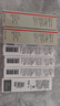 城野醫生377超光瓶18g*2 護膚品套裝 美白精華去黃提亮淡斑 七夕禮物 曬單實(shí)拍圖