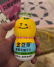 金豆芽?jì)和疸y花柚子汁155ml*16瓶夏天孩子飲料寶寶零食果汁西柚汁 曬單實(shí)拍圖