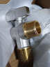 老銅匠（LTJ）燃氣熱水器球閥 角閥全開(kāi)大流量全銅冷熱4分廚房水槽衛生間熱水 曬單實(shí)拍圖