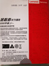 聯(lián)想（Lenovo）拯救者 小新 原裝 2TB SSD固態(tài)硬盤(pán) PCIE4.0 (NVMe協(xié)議) SN740 固態(tài)硬盤(pán) 2242 西數成品條 曬單實(shí)拍圖