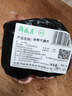 月盛齋【冰鮮牛肉】國產(chǎn)牛腿肉1斤 內(nèi)蒙牛肉生鮮鮮肉 中華老字號 曬單實(shí)拍圖
